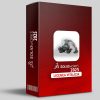solidworks_2025_comprar